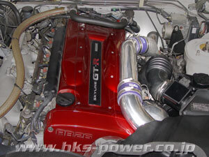 HKS Racing Chamber Kit - Nissan Skyline R33 GTR / R34 GTR