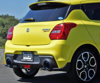 Super Turbo Muffler ZC33 Swift Sport