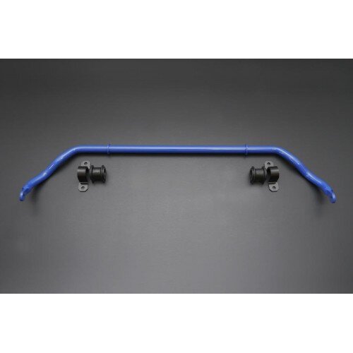 Cusco Front Sway Anti-Roll Bar 28mm - Toyota Supra A90 MK5 2019+